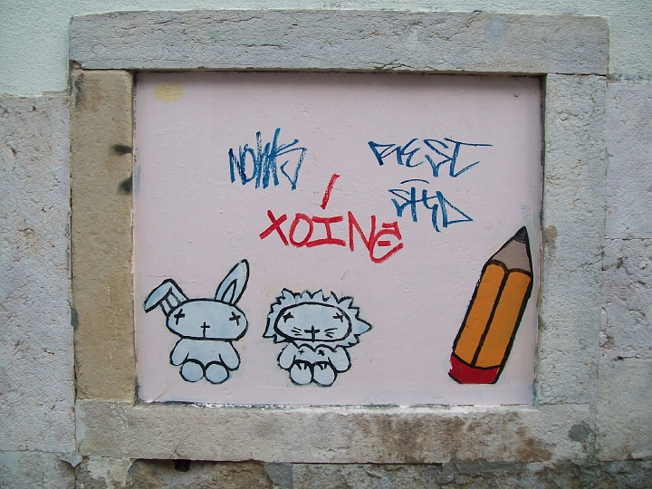 2009_portugal 055